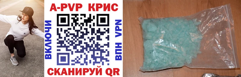 OMG зеркало  Электрогорск  Alfa_PVP СК 