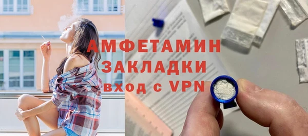 ешки Михайловск