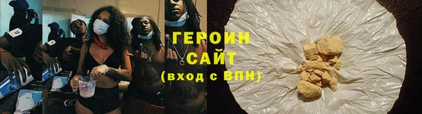 экстази Михайлов
