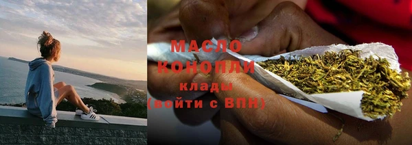 дживик Михайловка