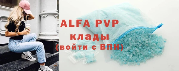 ешки Михайловск