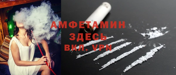 ешки Михайловск