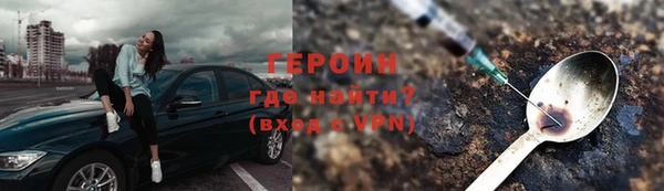 дживик Михайловка