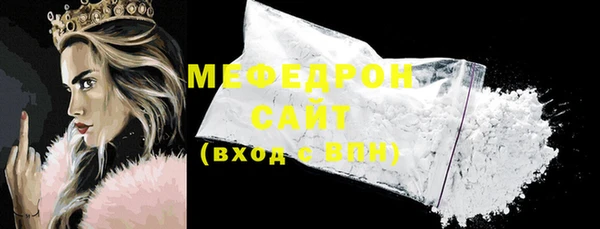 ешки Михайловск