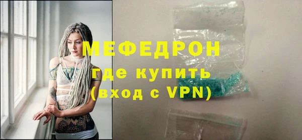 экстази Михайлов