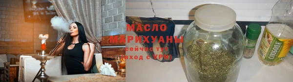 экстази Северо-Курильск