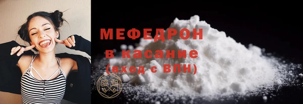 дживик Михайловка