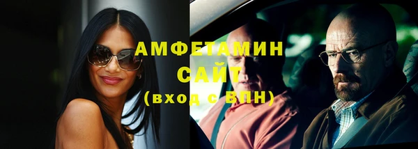 ешки Михайловск