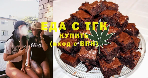 ешки Михайловск
