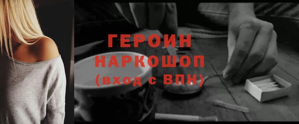 дживик Михайловка