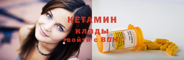 экстази Михайлов