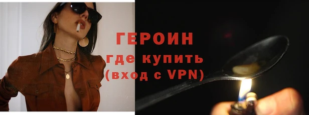 ешки Михайловск