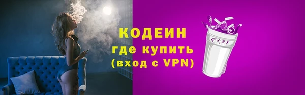 ешки Михайловск