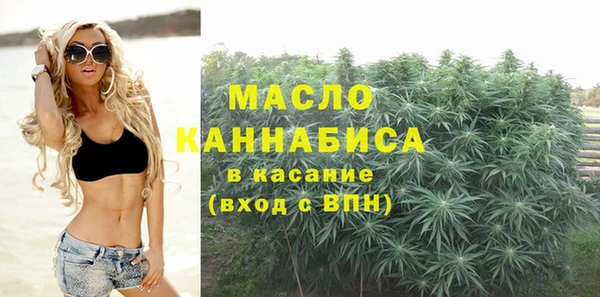 COCAINE Свободный