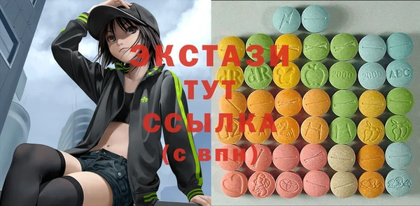 ешки Михайловск