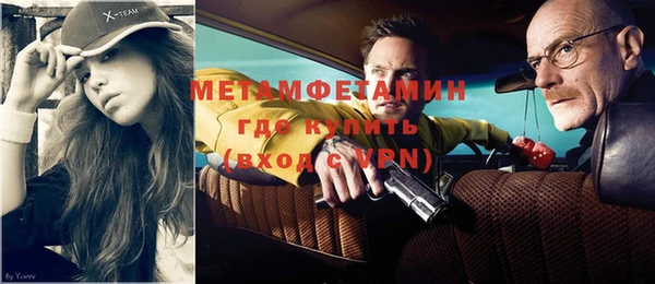 дживик Михайловка