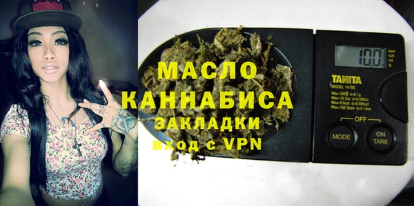 кристаллы Наволоки