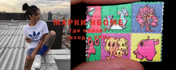 2c-b Надым