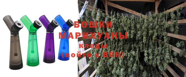 амфетамин Себеж