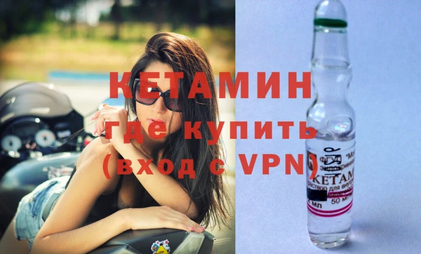 экстази Михайлов