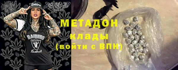 ешки Михайловск