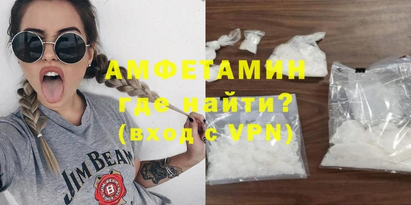 дживик Михайловка