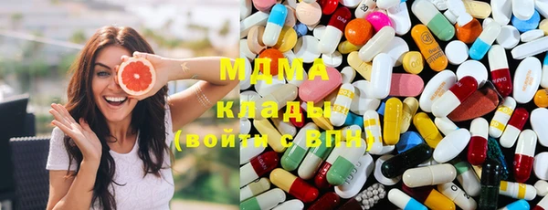 дживик Михайловка