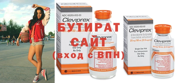 дживик Михайловка