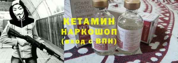 apvp Навашино