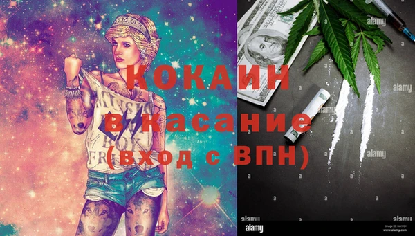 экстази Михайлов