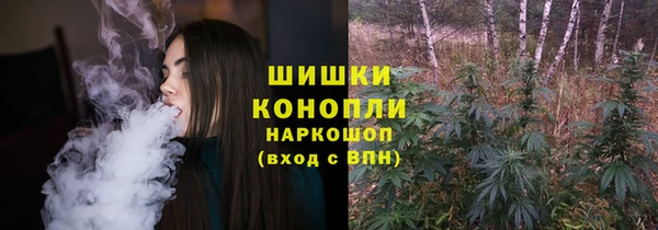 дживик Михайловка