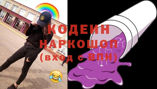 дживик Михайловка