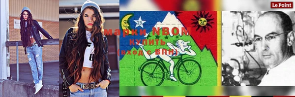 дживик Михайловка