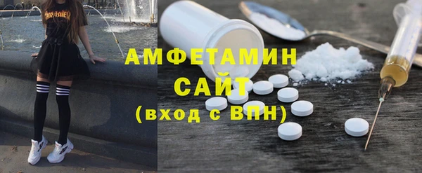 экстази Михайлов