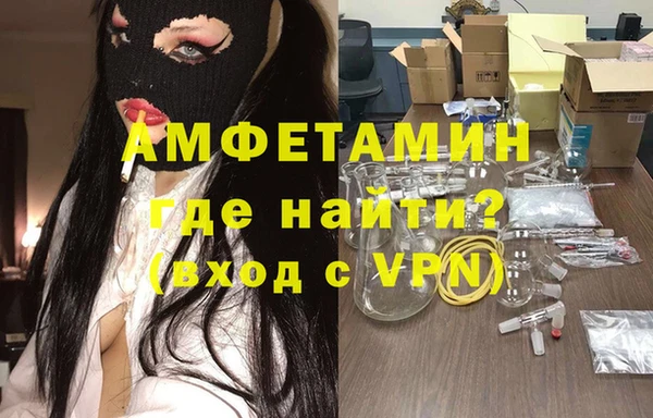 экстази Михайлов