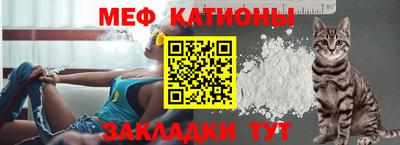 кокаин Будённовск