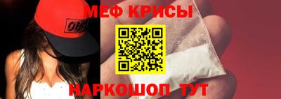 кокаин Будённовск