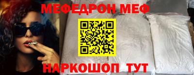 кокаин Будённовск