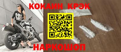 гашишное масло Бузулук