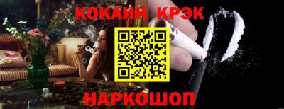 гашишное масло Бугуруслан
