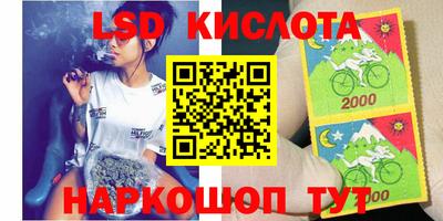 гашишное масло Бугуруслан