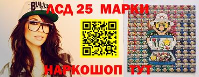 гашишное масло Бузулук