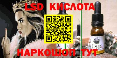 кокаин премиум Беслан