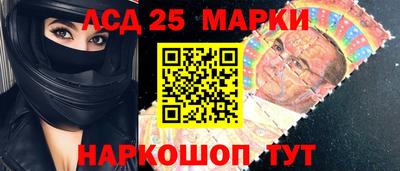 кокаин премиум Беслан