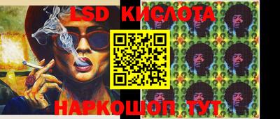 гашишное масло Бузулук