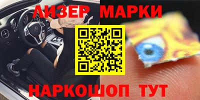 скорость mdpv Берёзовский