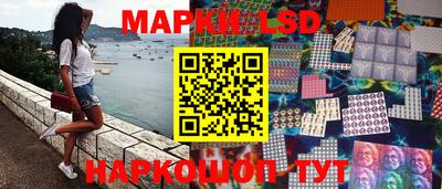 кокаин премиум Беслан