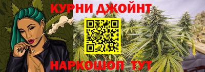 кокаин Будённовск