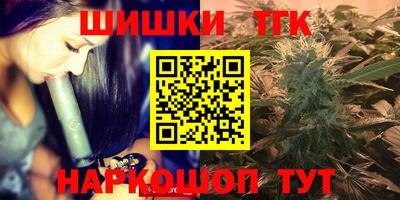 кокаин премиум Беслан