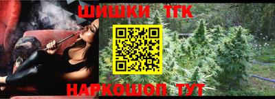 скорость mdpv Берёзовский